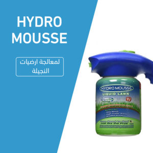 hydro-mousse (6)